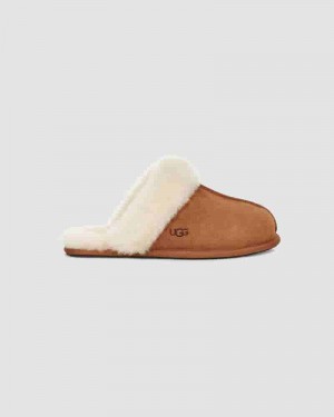 UGG Scuffette II Tøfler Børn Brune | DKH8721A